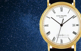 成都萧邦官方售后维修 手表整形