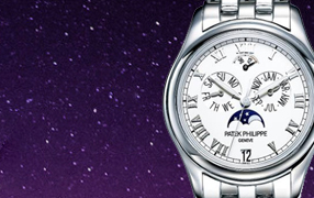 成都萧邦官方售后维修 表带断裂